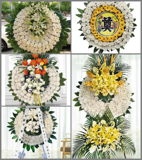 山东泰安岱岳区道朗镇夏家庄村花圈速递